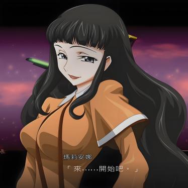 マリアンヌ様 Marianne Vi Britannia（日本のアニメーション作品『コードギアス 反逆