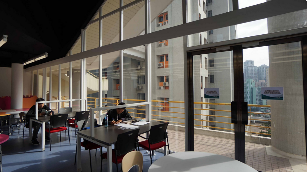 City University of Macau（a private comprehensive university in Macau ...