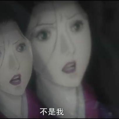 六条御息所_百度百科