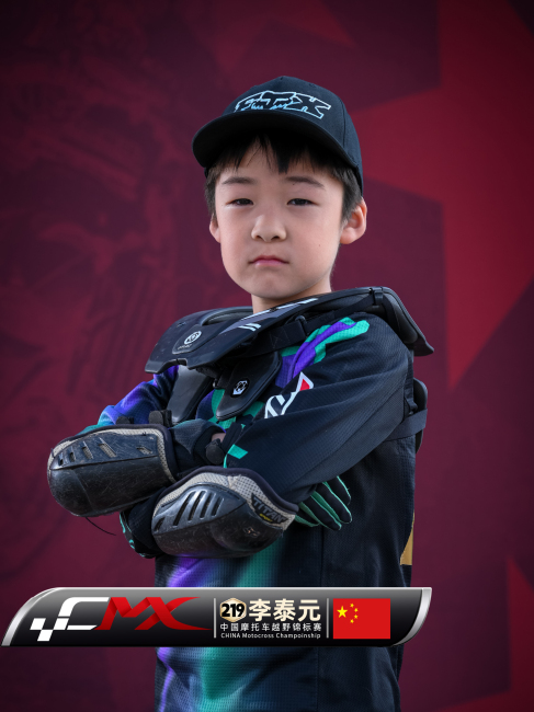 Li Taiyuan（Chinese teenage motocross racer）_Baiduwiki