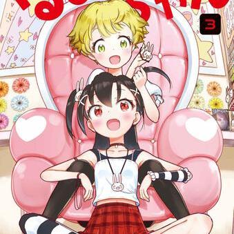 FX戦士くるみちゃん（でむにゃん、炭酸だいすきによる漫画作品）_百度百科