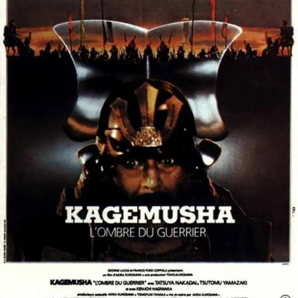 Kagemusha（1980年の日本で黒澤明が監督した歴史戦争映画）_百度百科