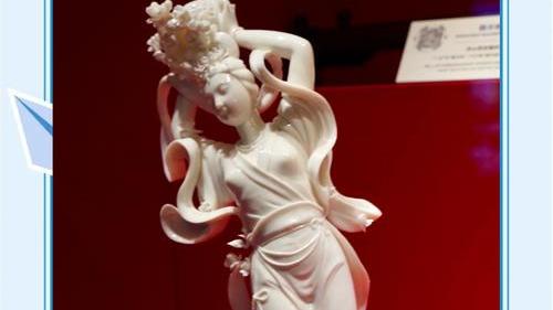 春満人間（許瑞峰による徳化白磁の彫刻作品）_百度百科