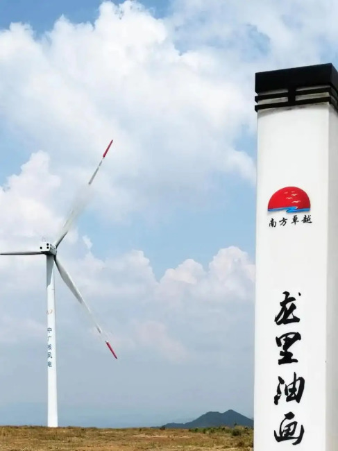 ロンリー油絵大草原_百度百科
