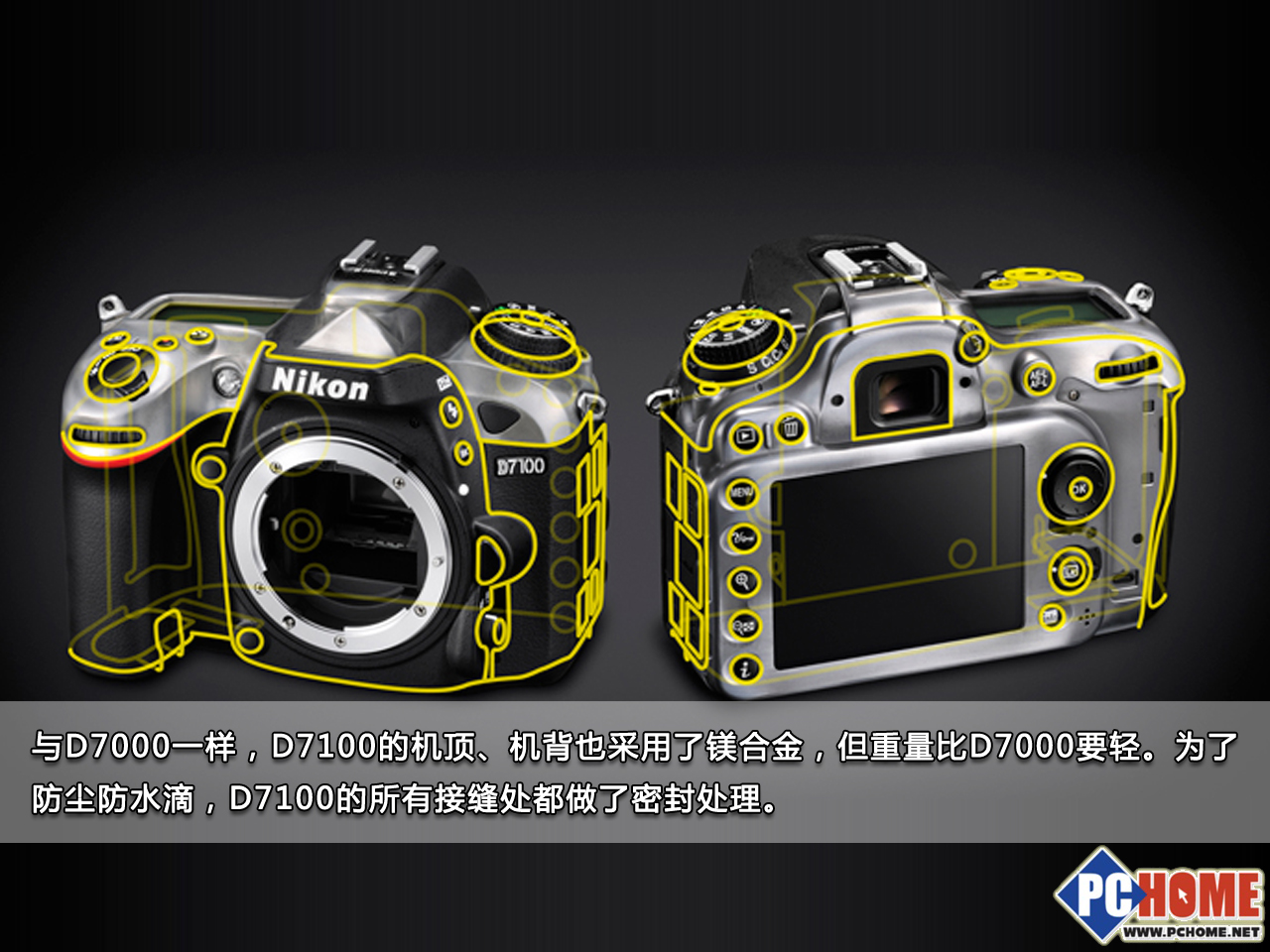 Nikon D7100（ニコン一眼レフカメラ）_百度百科