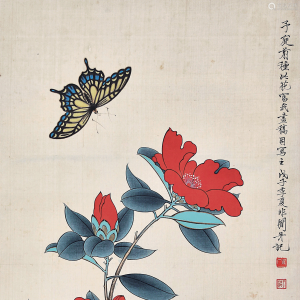 于非闇_百度百科