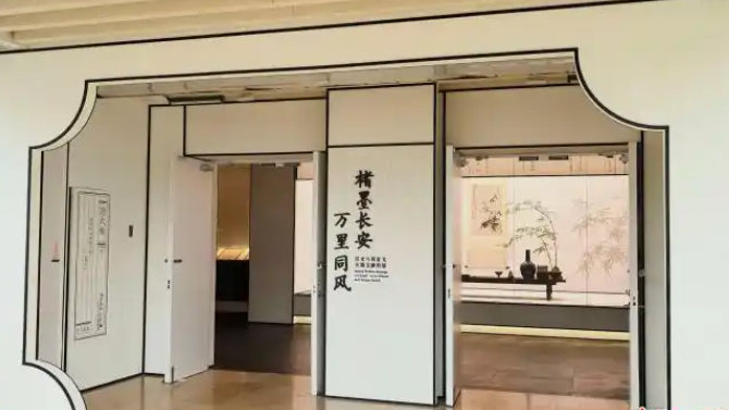 Paper and Ink in Chang'an, One Wind Across Ten Thousand Li—Special ...