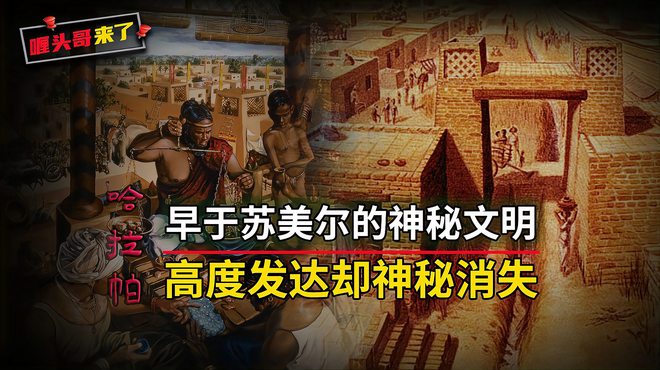 インドの歴史_百度百科