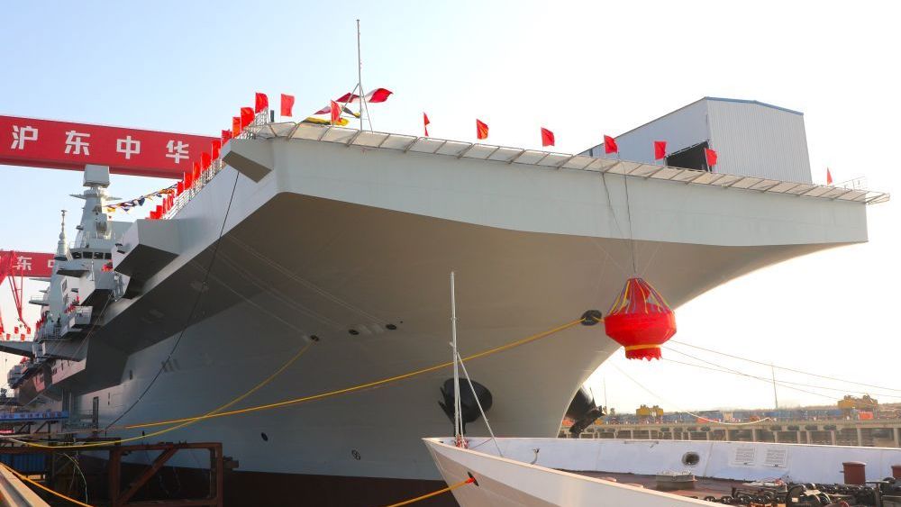 中国人民解放軍海軍 四川艦_百度百科