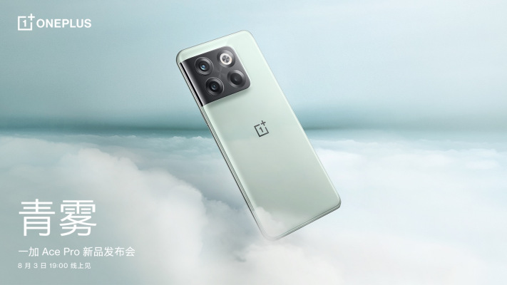 OnePlus（A sub-brand of OPPO）_Baiduwiki
