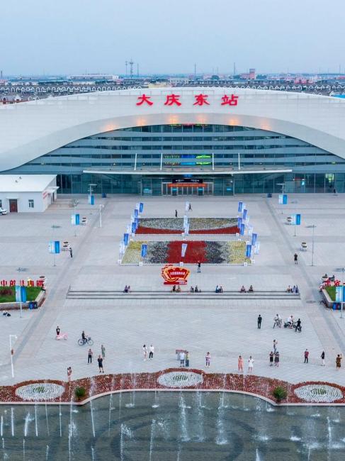 Daqing（A prefecture-level city under the jurisdiction of Heilongjiang ...