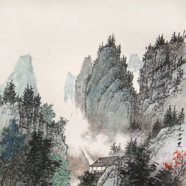 中華民国の絵家　絵画　台湾の名家　孫孝友　（最作)南鄉旧夢　国画巻き絵 Sun Tianmu（中国の現代画家）_百度百科