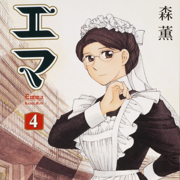 Mori Kaoru（Japanese female manga artist）_Baiduwiki