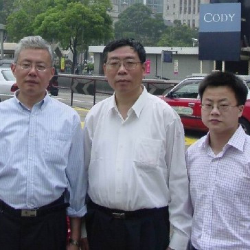 高華（南京大学歴史学部教授、博士課程指導教員）_百度百科