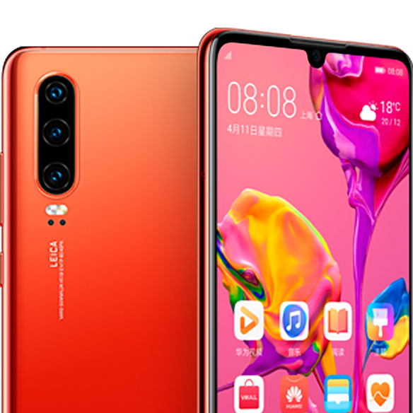 HUAWEI P30（ファーウェイが2019年に発表したスマートフォン製品）_
