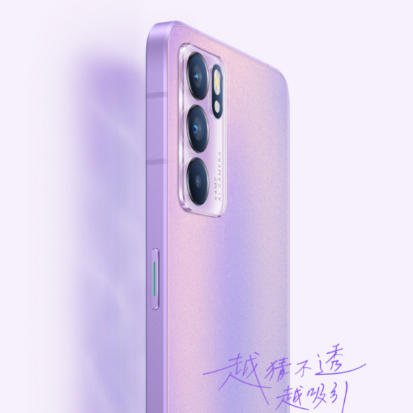 OPPO Reno6（OPPOが2021年5月27日に発表した携帯電話製品）_百度百科