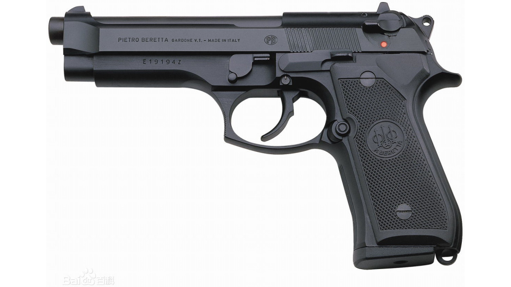 ベレッタM92F拳銃_百度百科