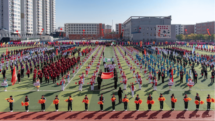 The 3rd Track and Field Games for Primary and Secondary School Students ...