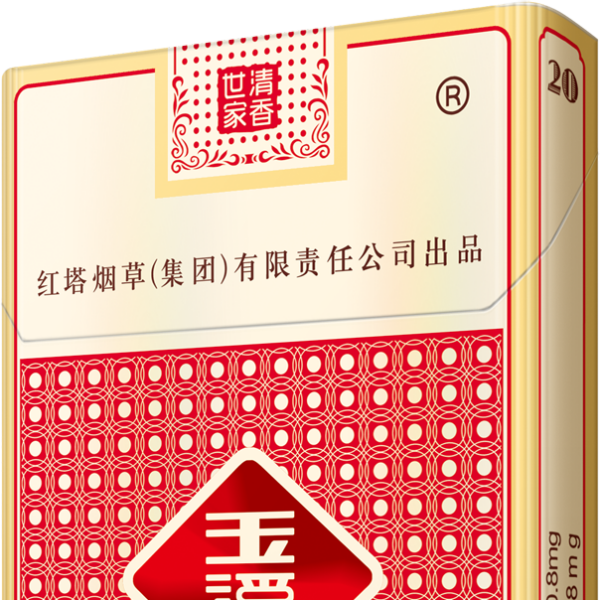 ホンタ・タバコ（グループ）株式会社_百度百科