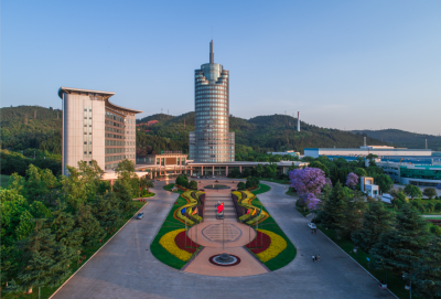 Hongta Tobacco(Group)Co.,Ltd.（China Tobacco Industry Limited Liability  Company）_Baiduwiki