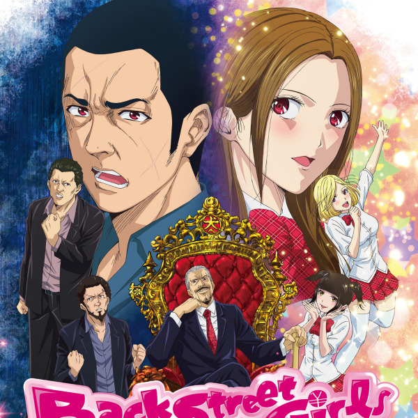 Back Street Girls－ゴクドルズ－_百度百科