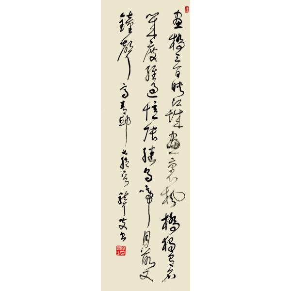 楓橋夜泊_百度百科