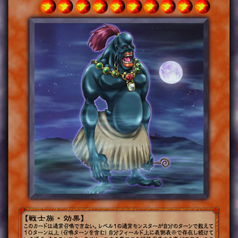 yugioh zushin the sleeping giant deck YU-GI-OH! / (Ultra) / Dragons of Legend -Unleashed- (DRL3-EN018UR) / A English Single Individual Card : Toys & Games I Summoned Zushin the Sleeping