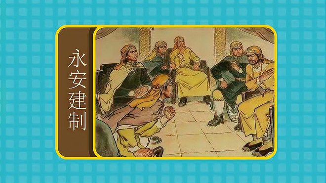 太平天國（1851年から1864年まで太平軍が建てた政権）_百度百科