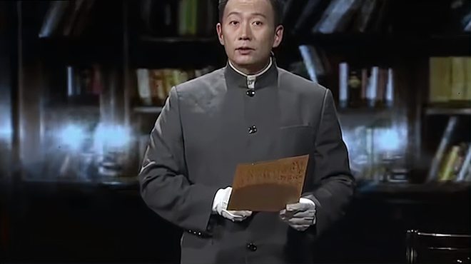 毛主席詩詞十九首_百度百科