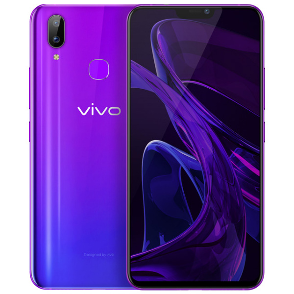 vivo X21（vivo株式会社が2018年3月19日に発表したスマートフォン