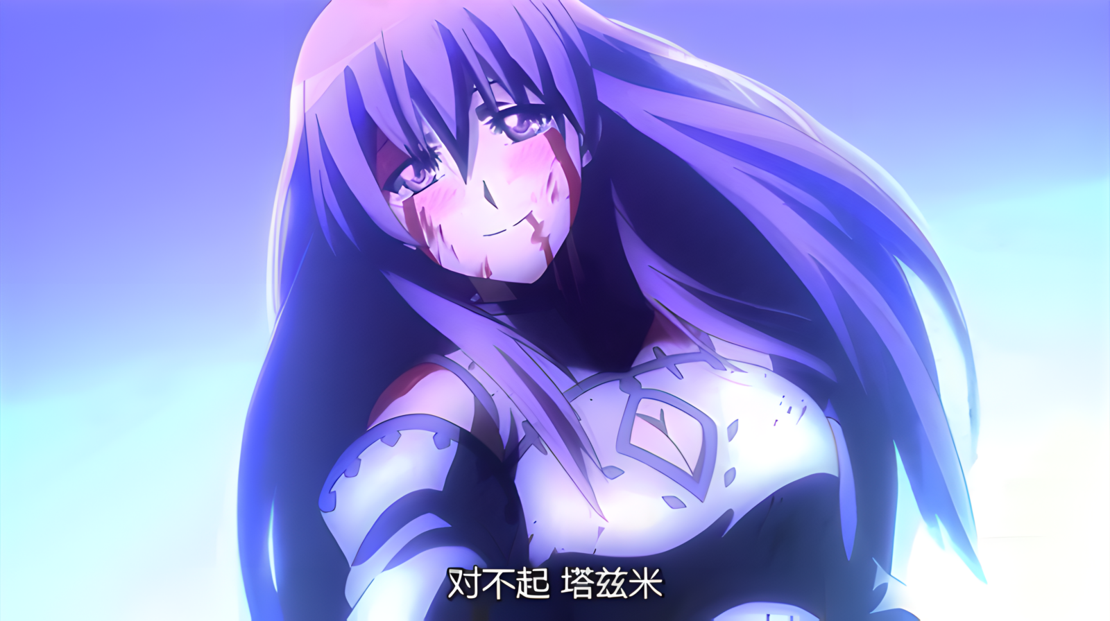 シェーレ_百度百科