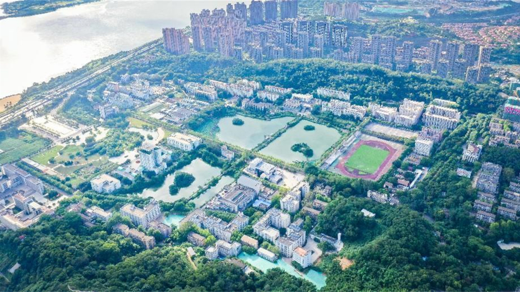 Fujian Agriculture and Forestry University_Baiduwiki