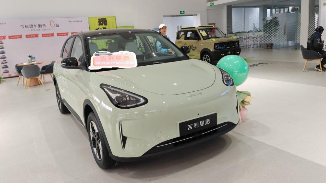 Geely Xingyuan（Geely small sedan）_Baiduwiki