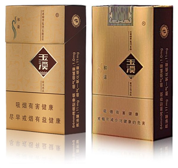 jockey cigarette Jockey (german version) (design 1) (American Blend / Filter Cigar) ( hard  box cigarettes )