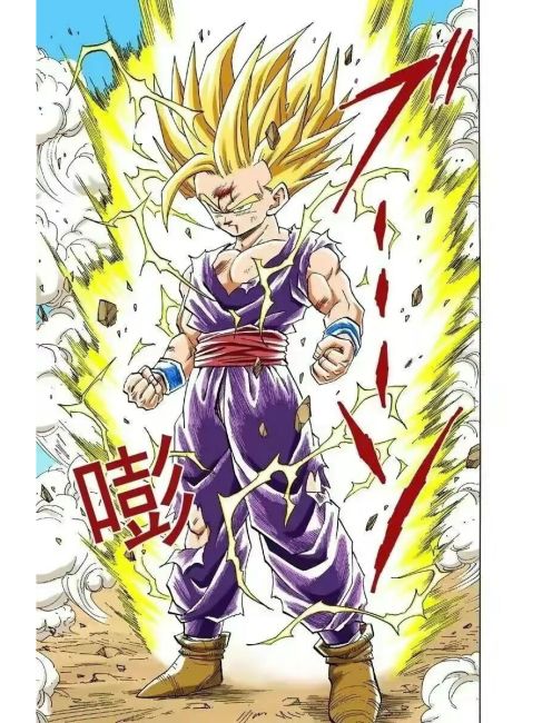 Son Gohan（A character in the Japanese manga *Dragon Ball* and its ...