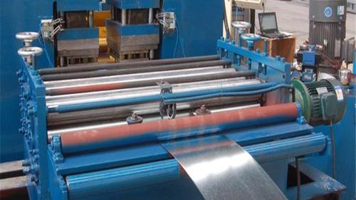 Cable Tray Production Line_Baiduwiki