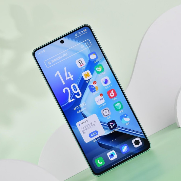 iQOO Z9 Turbo+（A smartphone product released by iQOO in 2024