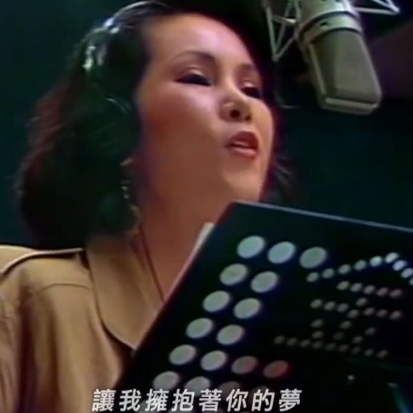 明日はもっと良くなる（1985年にLuo Dayouが発案し主導して制作した