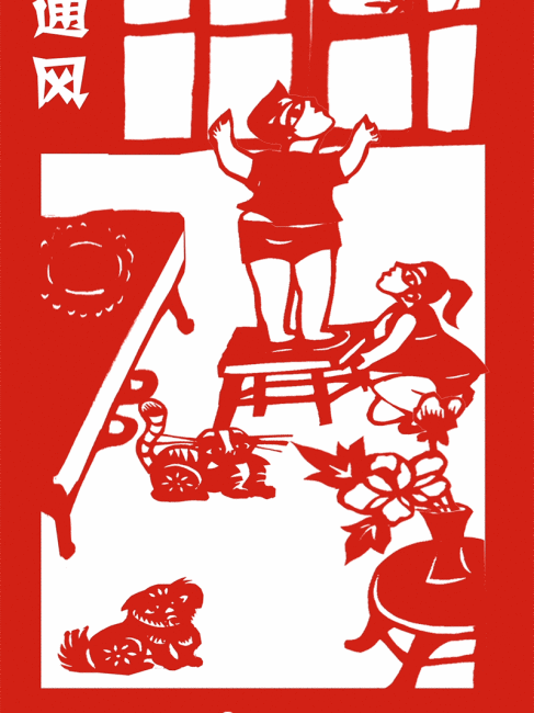 Pizhou Paper-cutting_Baiduwiki