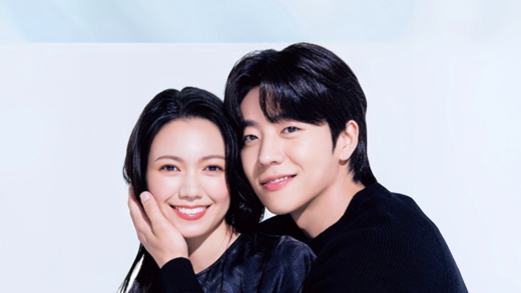 Eye Love You（2024年に日本で放送された、二阶堂富美が主演するテレビ