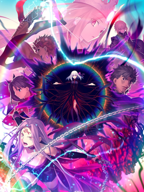 Fate/stay night [Heaven's Feel]（ufotableによるアニメ映画シリーズ