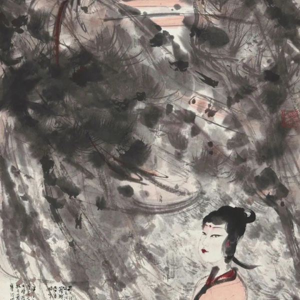 蔵出し 美術　絵　大名家　傅抱石　高士仕女図 旧蔵　絵冊 华艺国际18秋拍|玄妙清幽：傅抱石作品鉴赏_百科文章_百度百科