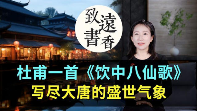 古久谷 角福 飲中八仙歌 菓子器 2026年最新】Yahoo!オークション -九谷焼 角福(アンティーク