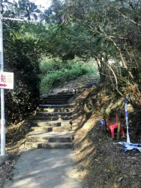 Fengyun Ridge_Baiduwiki
