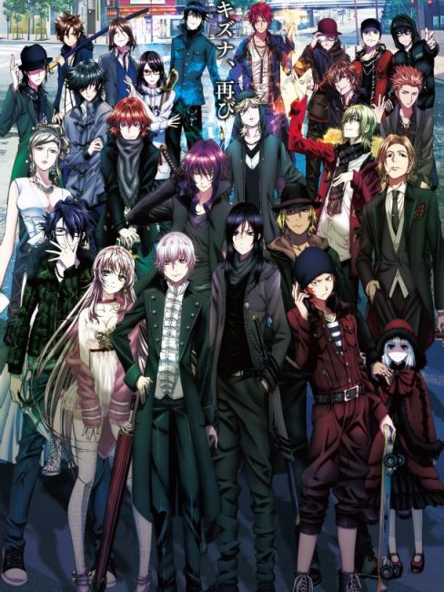 K MISSING KINGS（2014年に鈴木信吾が監督を務めた劇場版アニメ）_百度百科