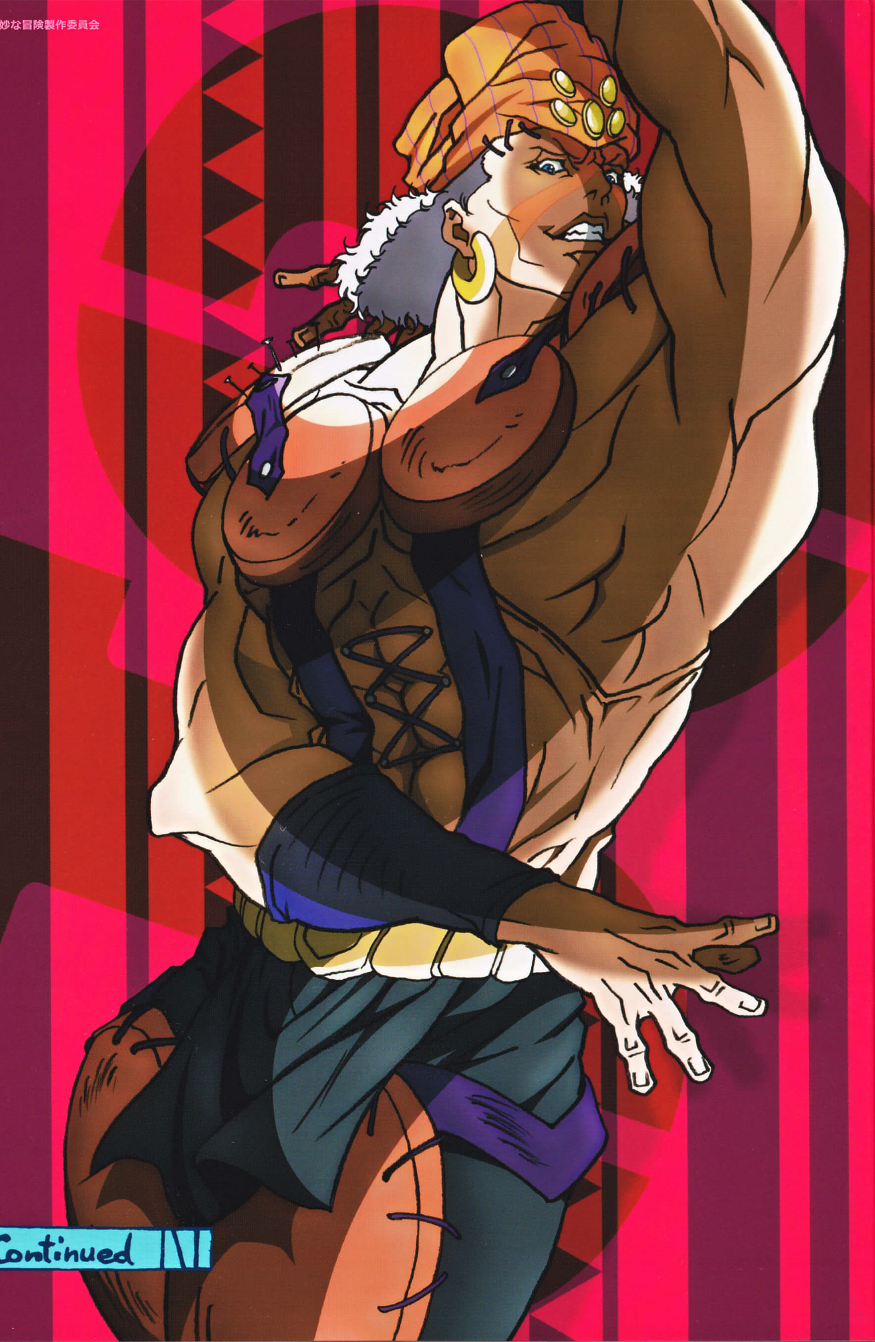 エシディシ_百度百科