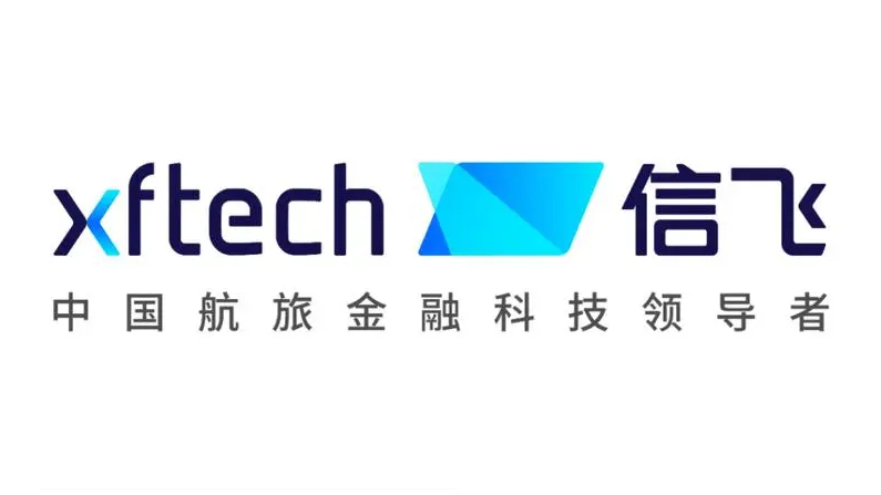 xftech（Financial technology service platform）_Baiduwiki