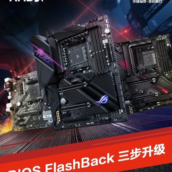 ASUS PRIME B550M-K（ASUSのマザーボード）_百度百科