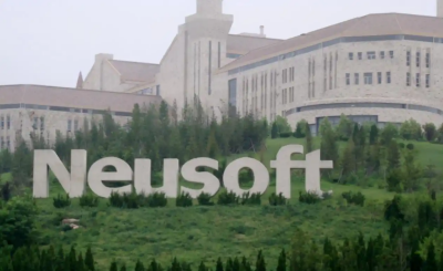 Neusoft Corporation（A listed company primarily engaged in the software ...