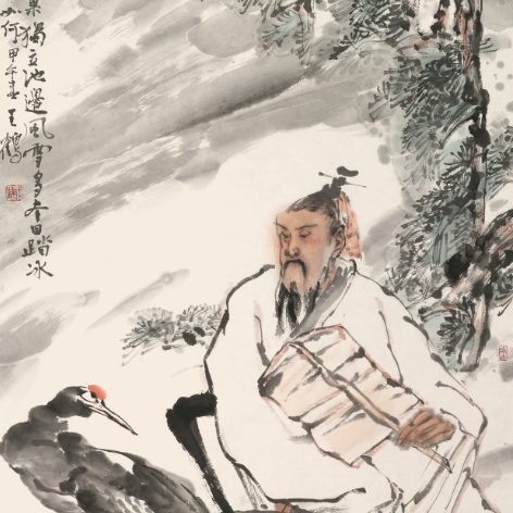 ワンフー（中国現代国画家）_百度百科